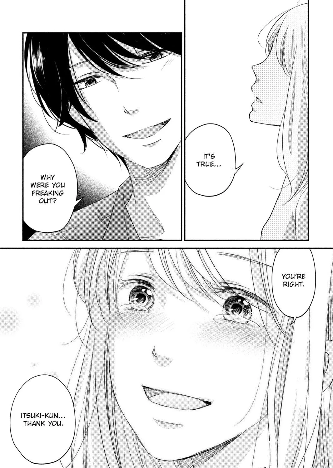 Read A Kiss, For Real chapter 7 image 68 on Lezhin