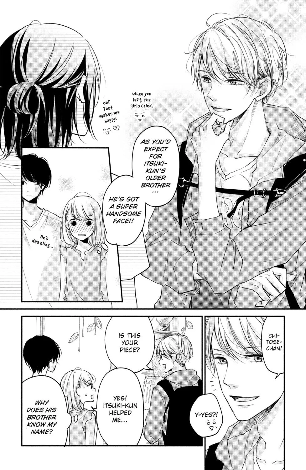 Read A Kiss, For Real chapter 9 image 10 on Lezhin