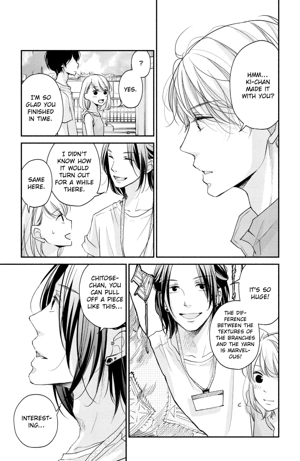 Read A Kiss, For Real chapter 9 image 12 on Lezhin