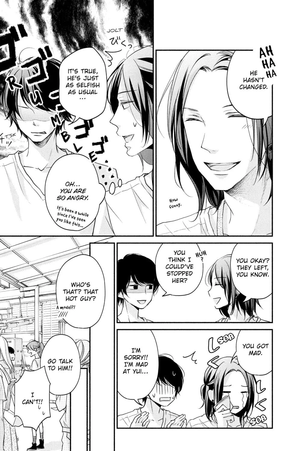 Read A Kiss, For Real chapter 9 image 16 on Lezhin