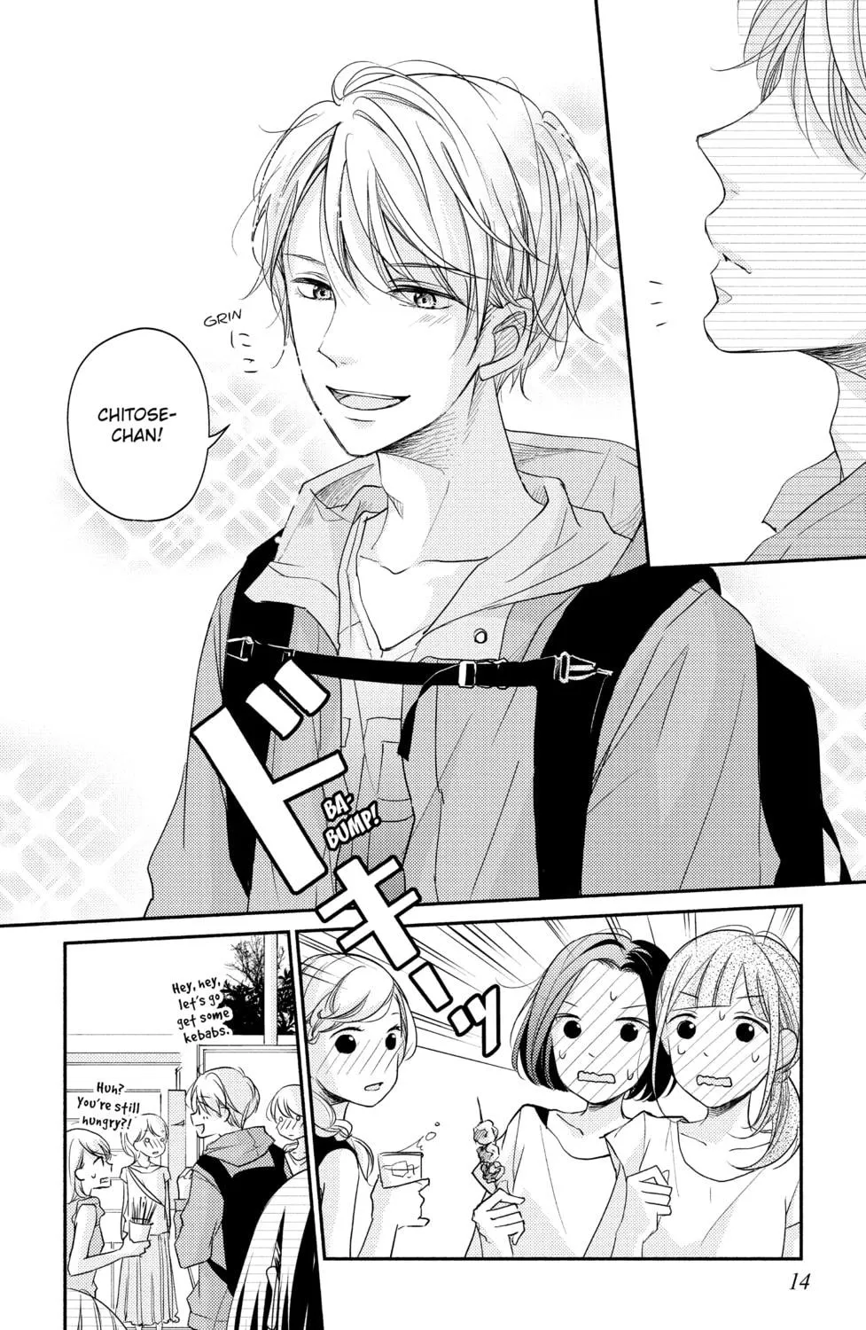 Read A Kiss, For Real chapter 9 image 18 on Lezhin