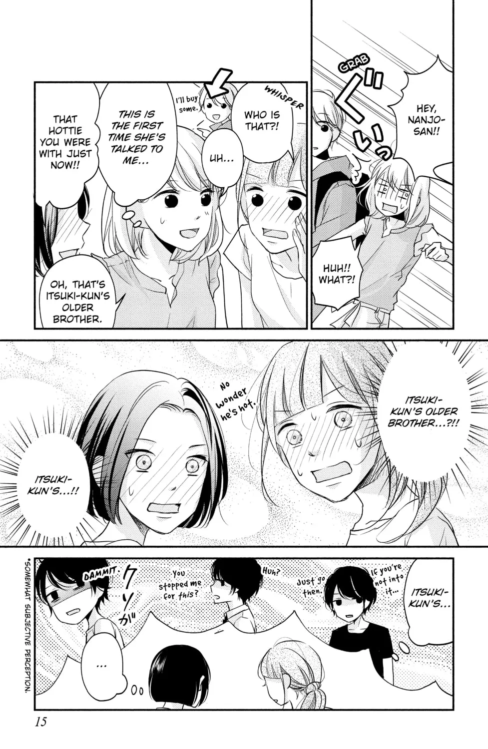 Read A Kiss, For Real chapter 9 image 20 on Lezhin