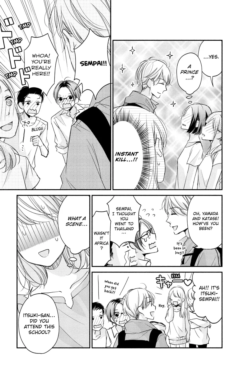 Read A Kiss, For Real chapter 9 image 24 on Lezhin