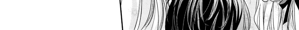 Read A Kiss, For Real chapter 9 image 27 on Lezhin