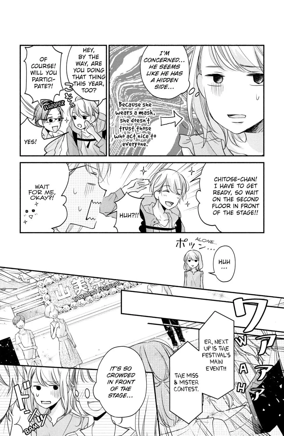 Read A Kiss, For Real chapter 9 image 28 on Lezhin
