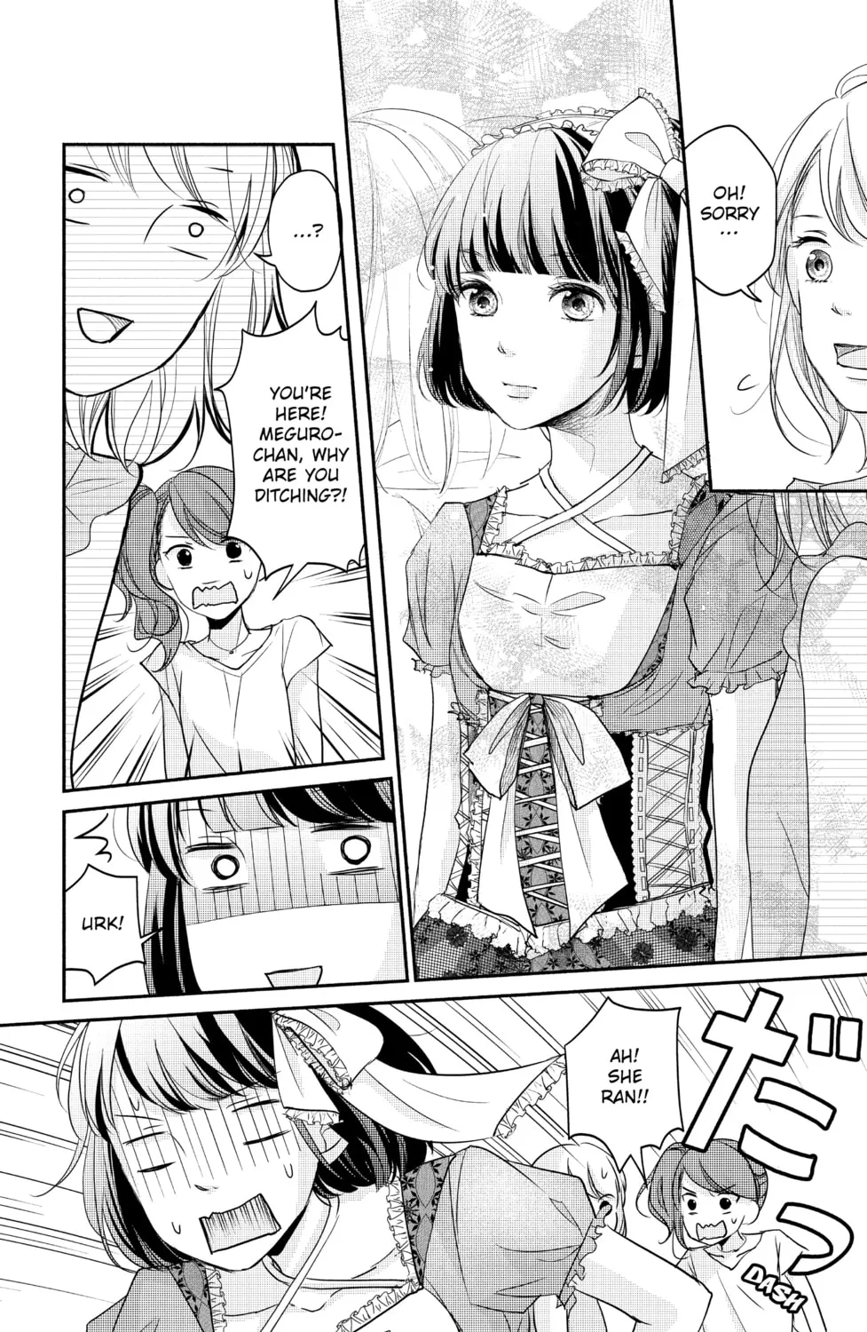 Read A Kiss, For Real chapter 9 image 30 on Lezhin