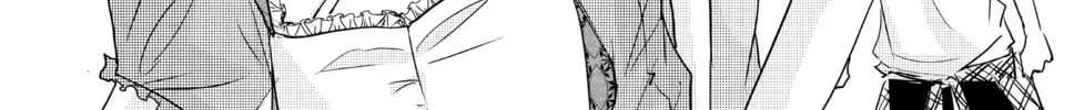 Read A Kiss, For Real chapter 9 image 31 on Lezhin
