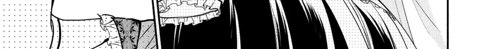 Read A Kiss, For Real chapter 9 image 33 on Lezhin