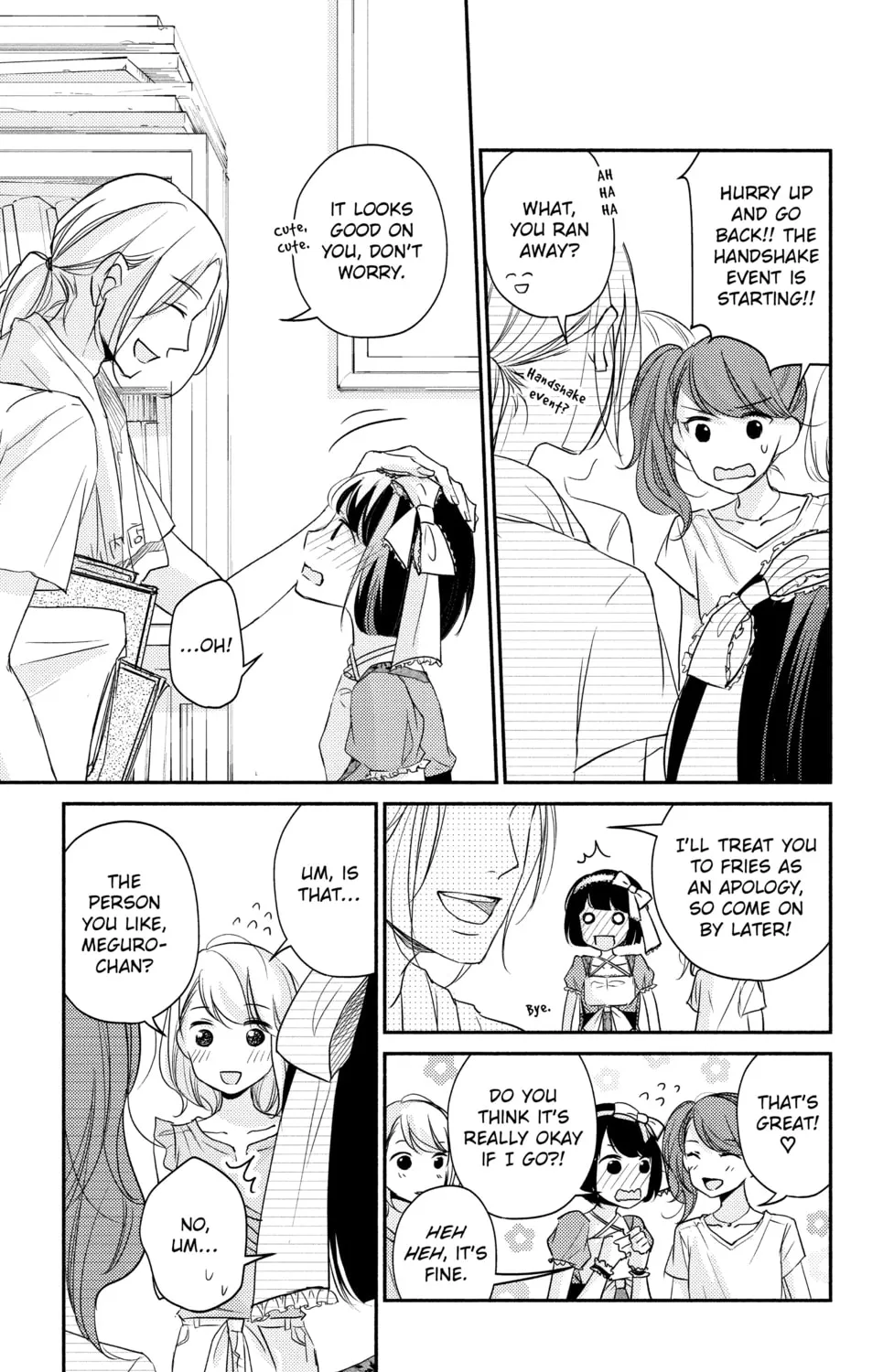 Read A Kiss, For Real chapter 9 image 36 on Lezhin