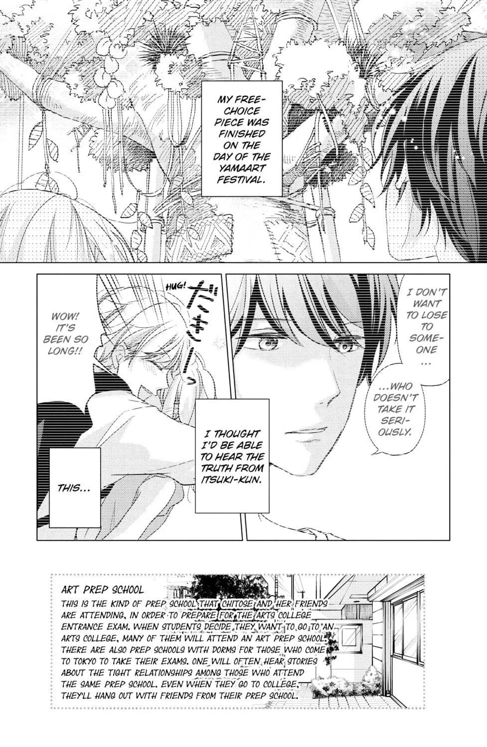 Read A Kiss, For Real chapter 9 image 4 on Lezhin