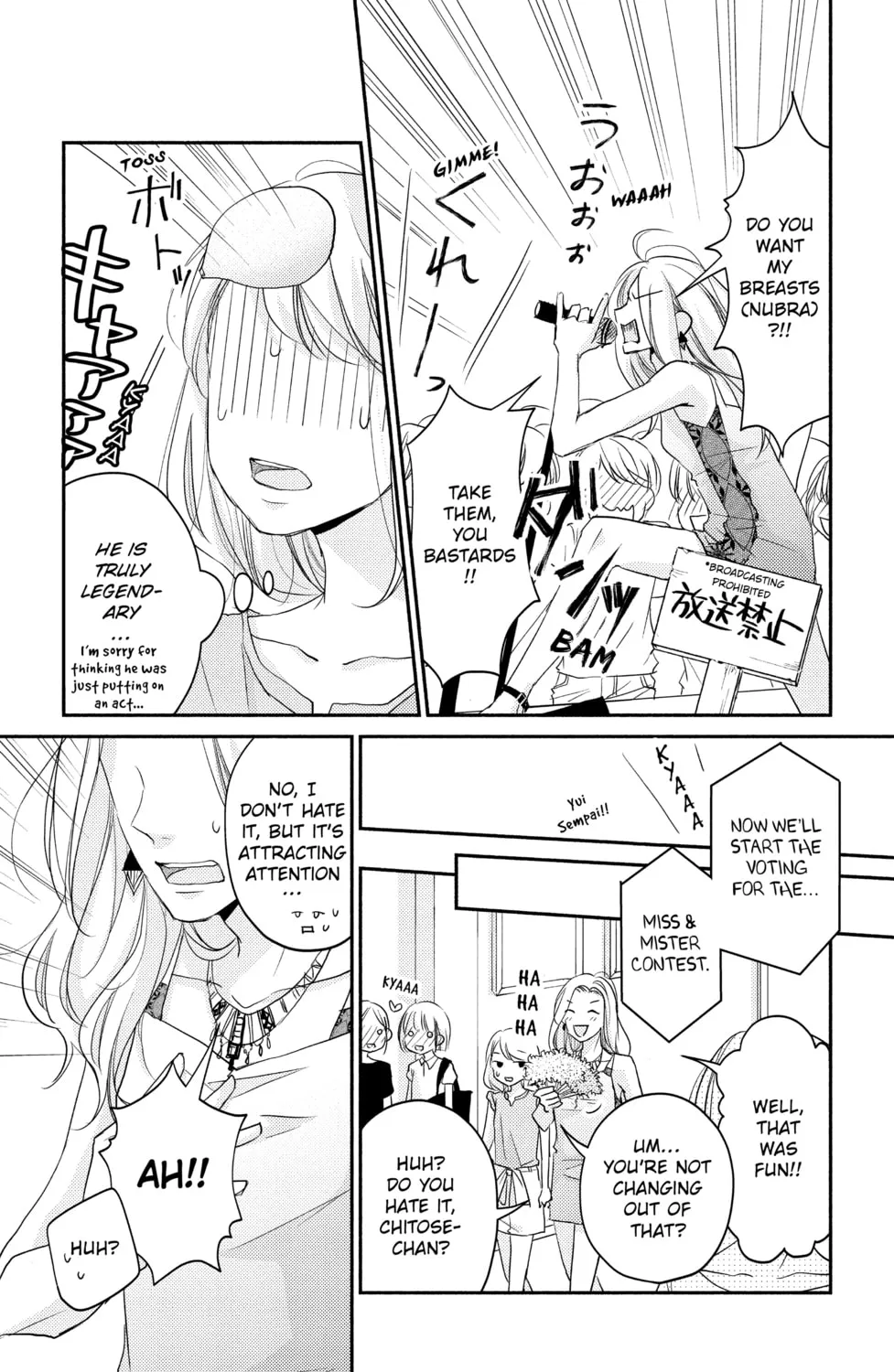Read A Kiss, For Real chapter 9 image 44 on Lezhin