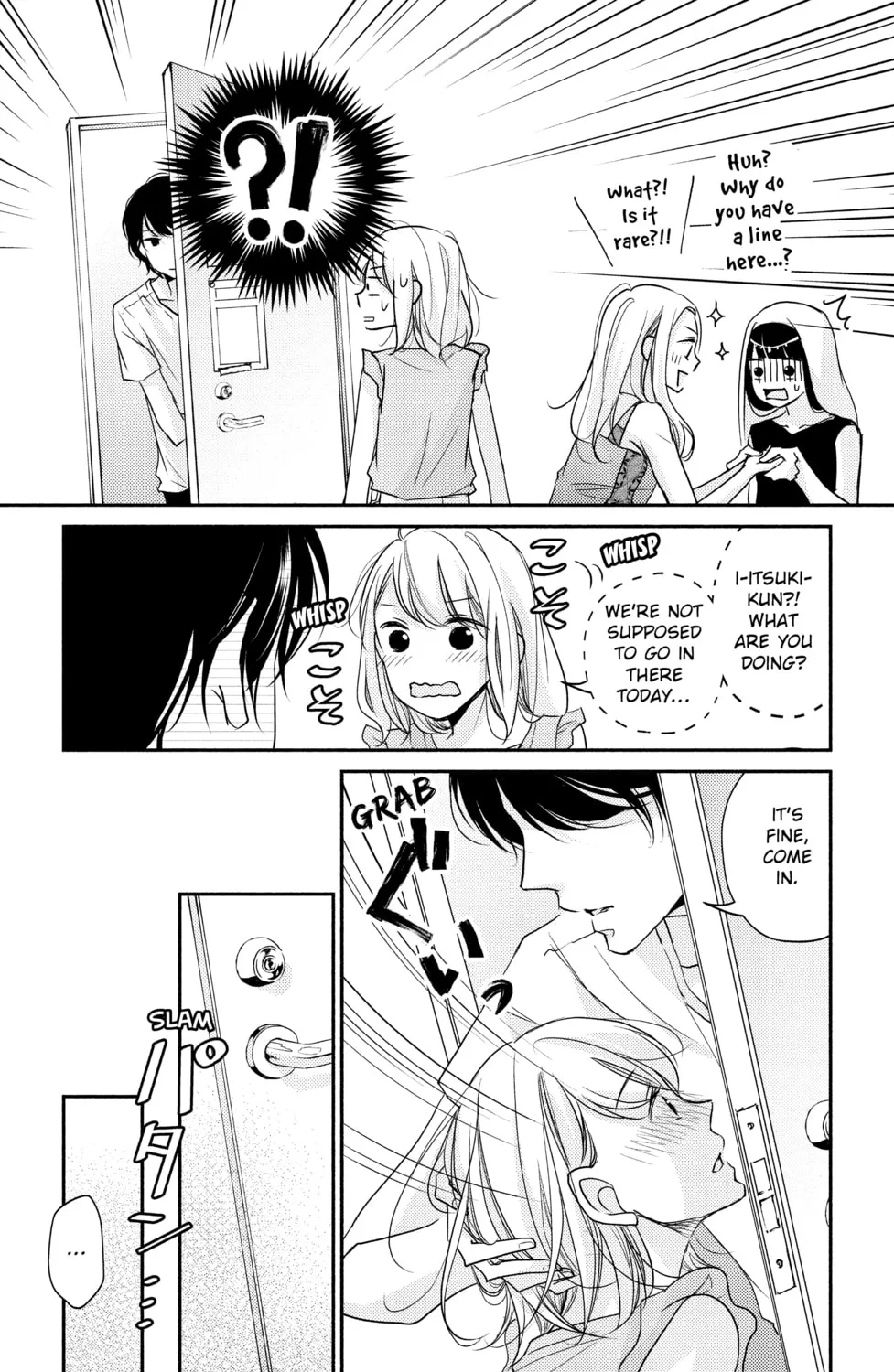 Read A Kiss, For Real chapter 9 image 56 on Lezhin