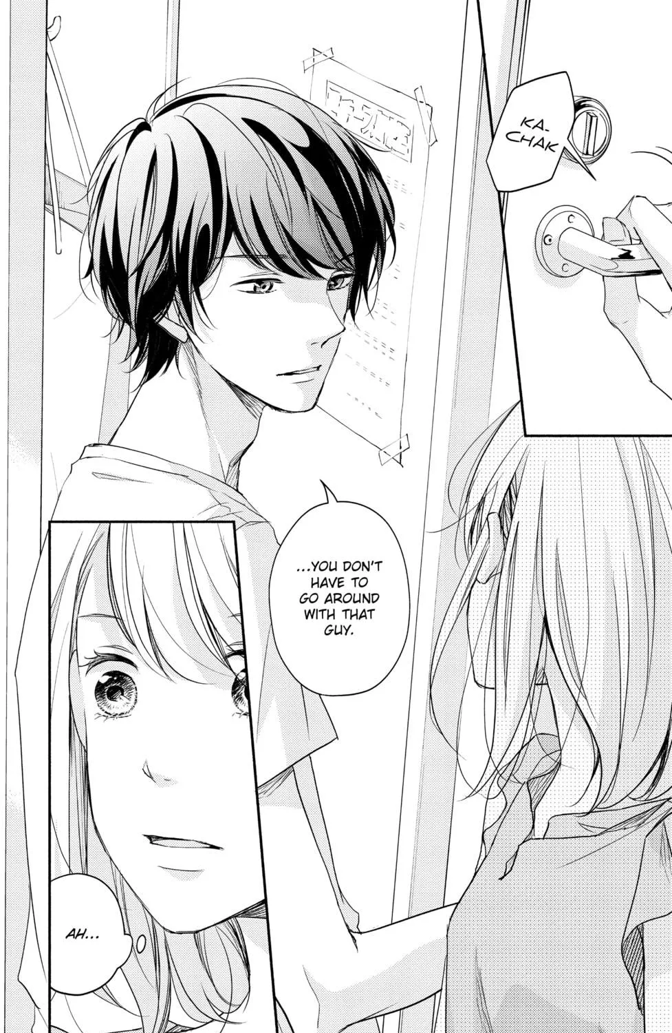 Read A Kiss, For Real chapter 9 image 58 on Lezhin