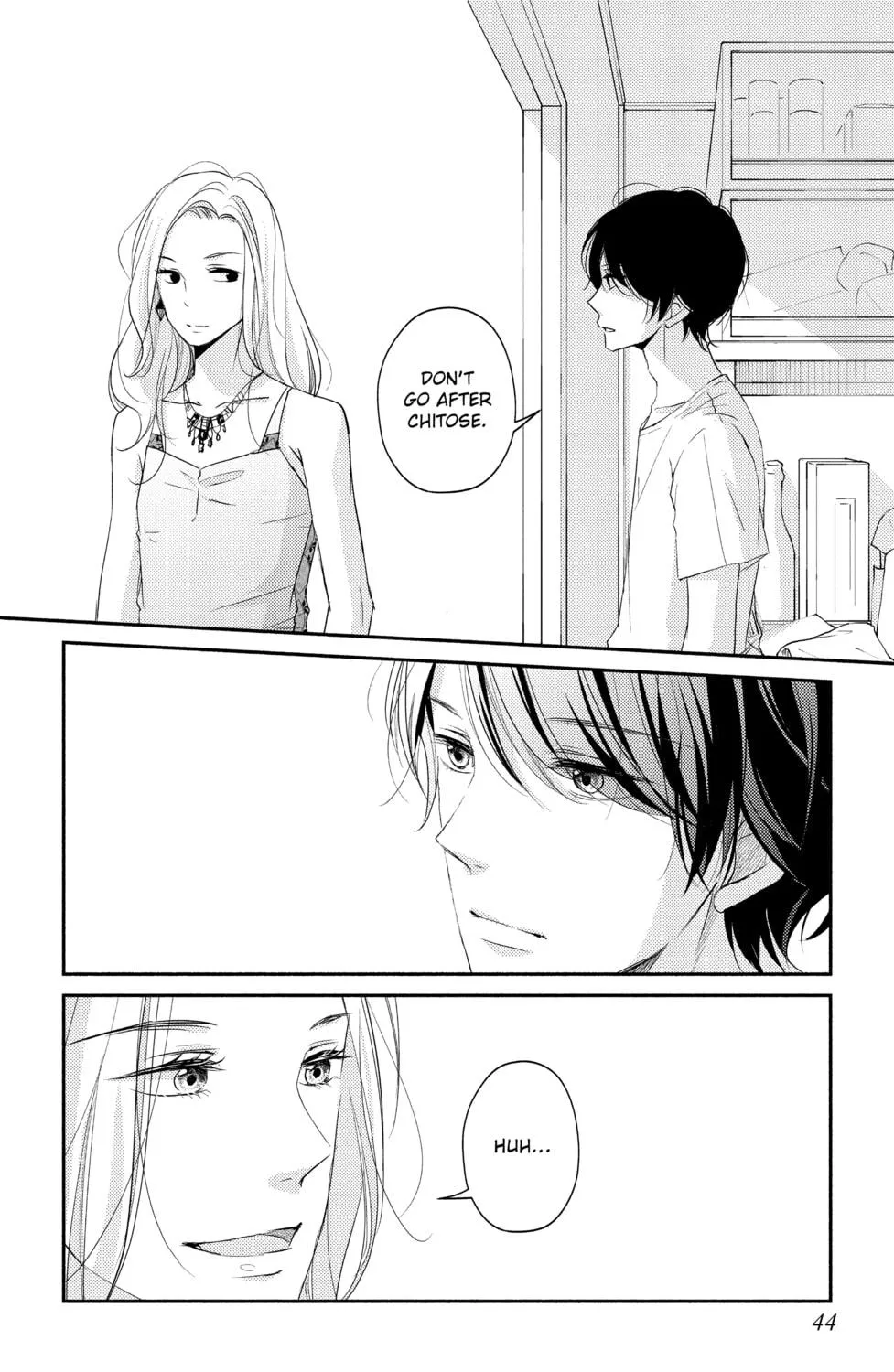Read A Kiss, For Real chapter 9 image 76 on Lezhin