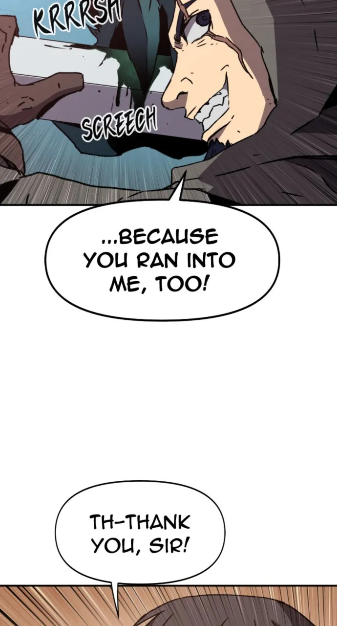 Read A Knight Witha Time Limit chapter 15 image 27 on Lezhin