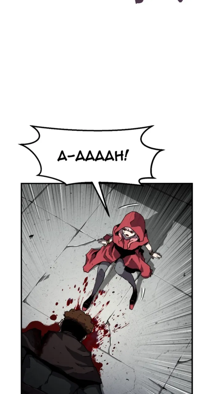 Read A Knight Witha Time Limit chapter 20 image 70 on Lezhin