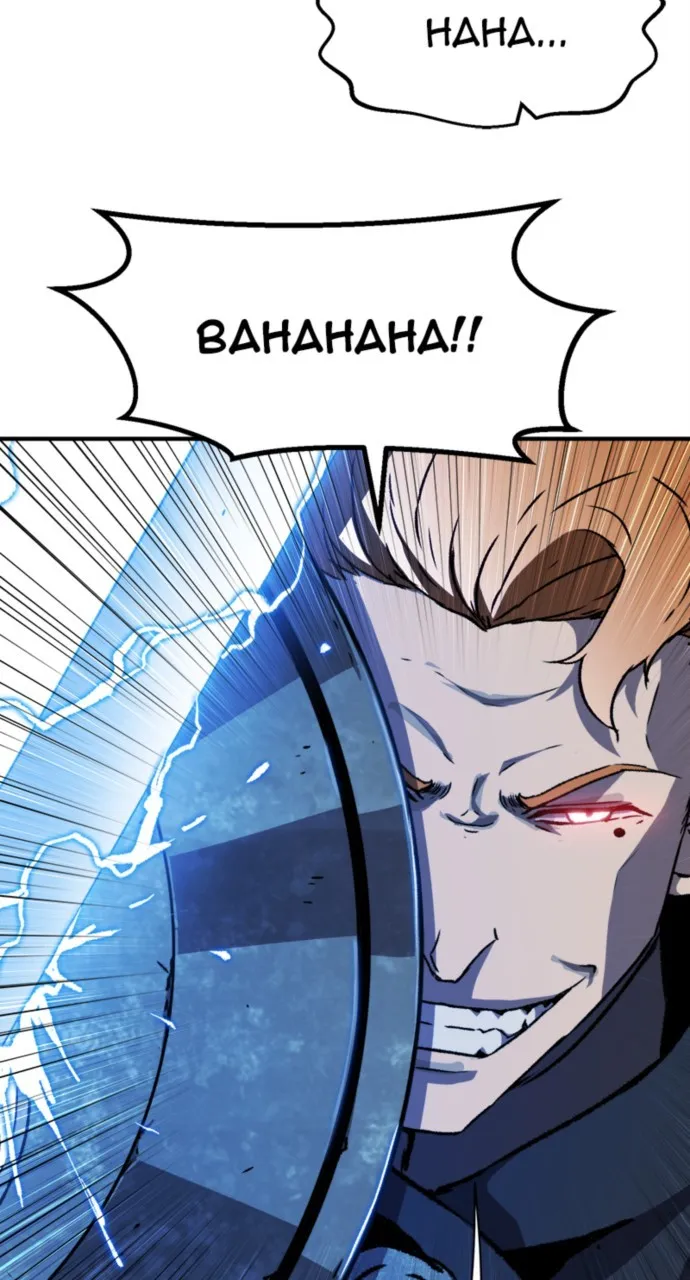 Read A Knight Witha Time Limit chapter 22 image 37 on Lezhin