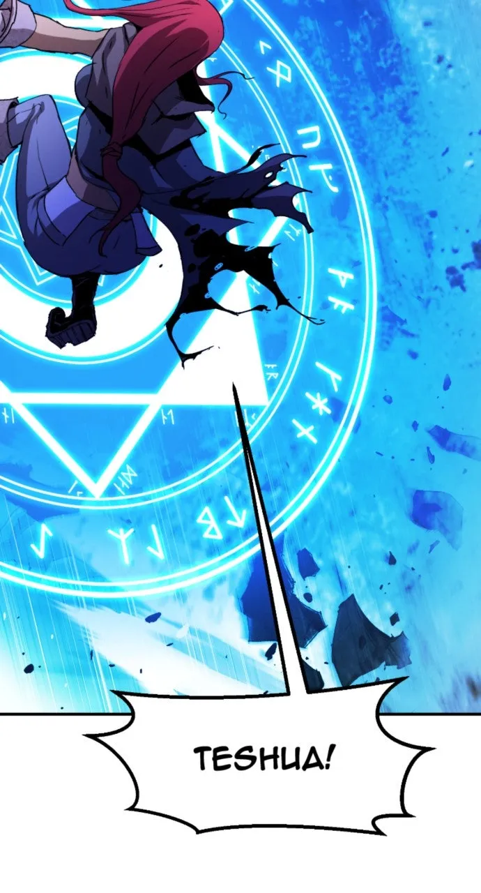 Read A Knight Witha Time Limit chapter 39 image 90 on Lezhin