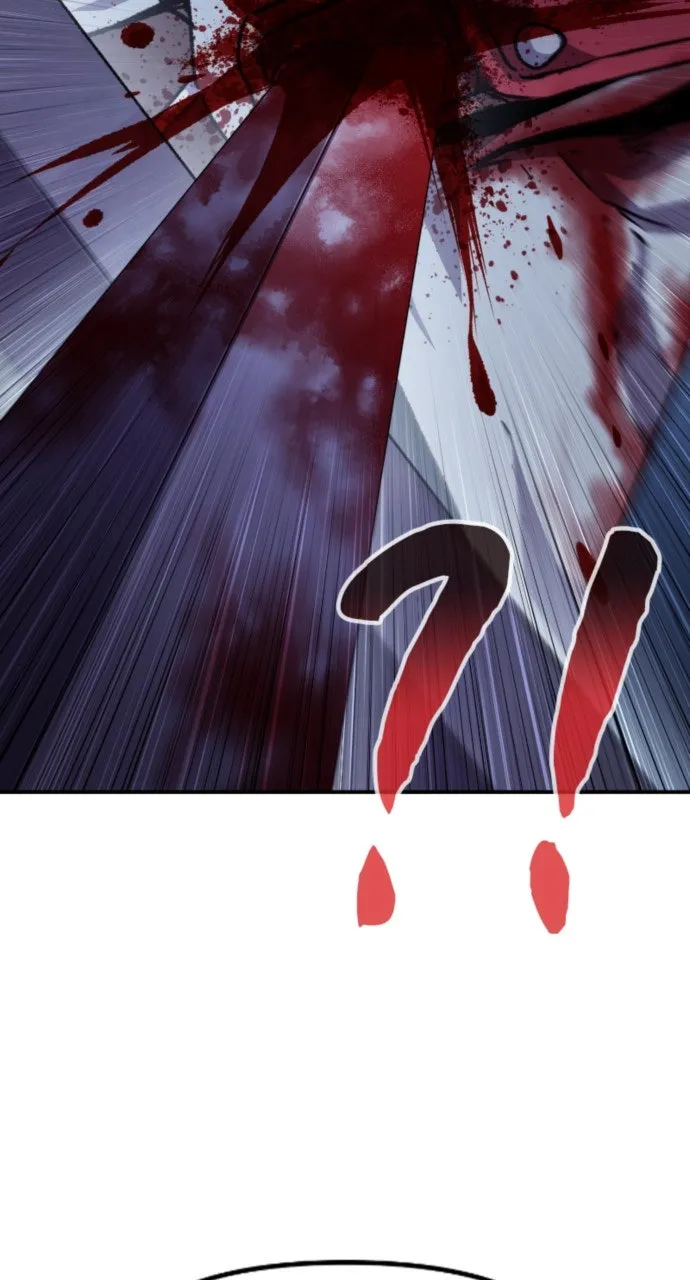 Read A Knight Witha Time Limit chapter 45 image 60 on Lezhin