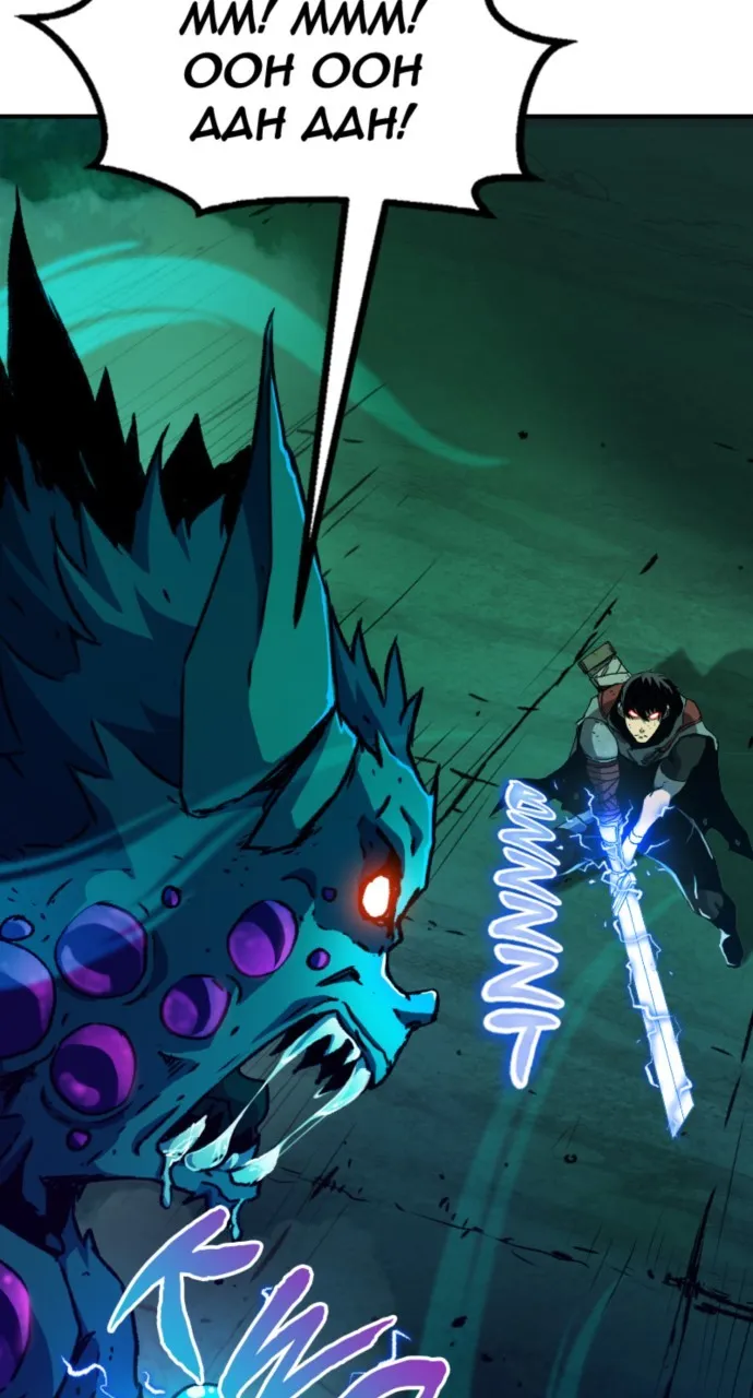 Read A Knight Witha Time Limit chapter 5 image 5 on Lezhin