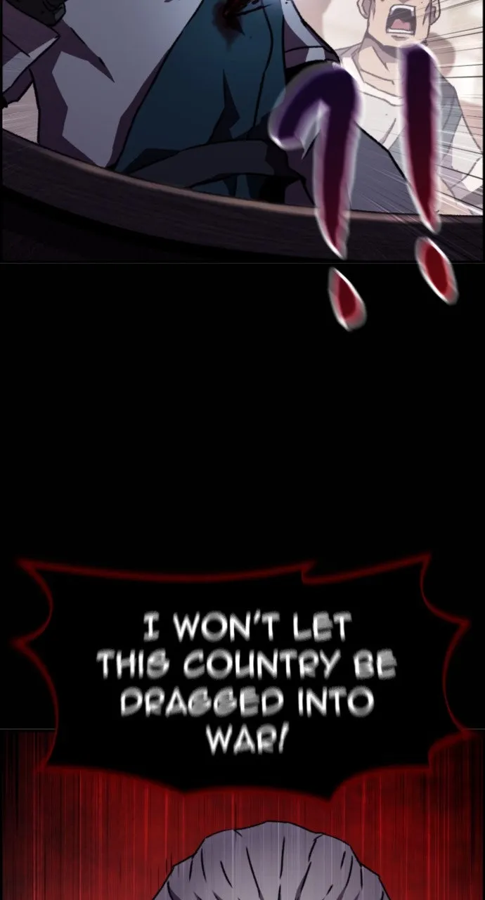 Read A Knight Witha Time Limit chapter 50 image 33 on Lezhin