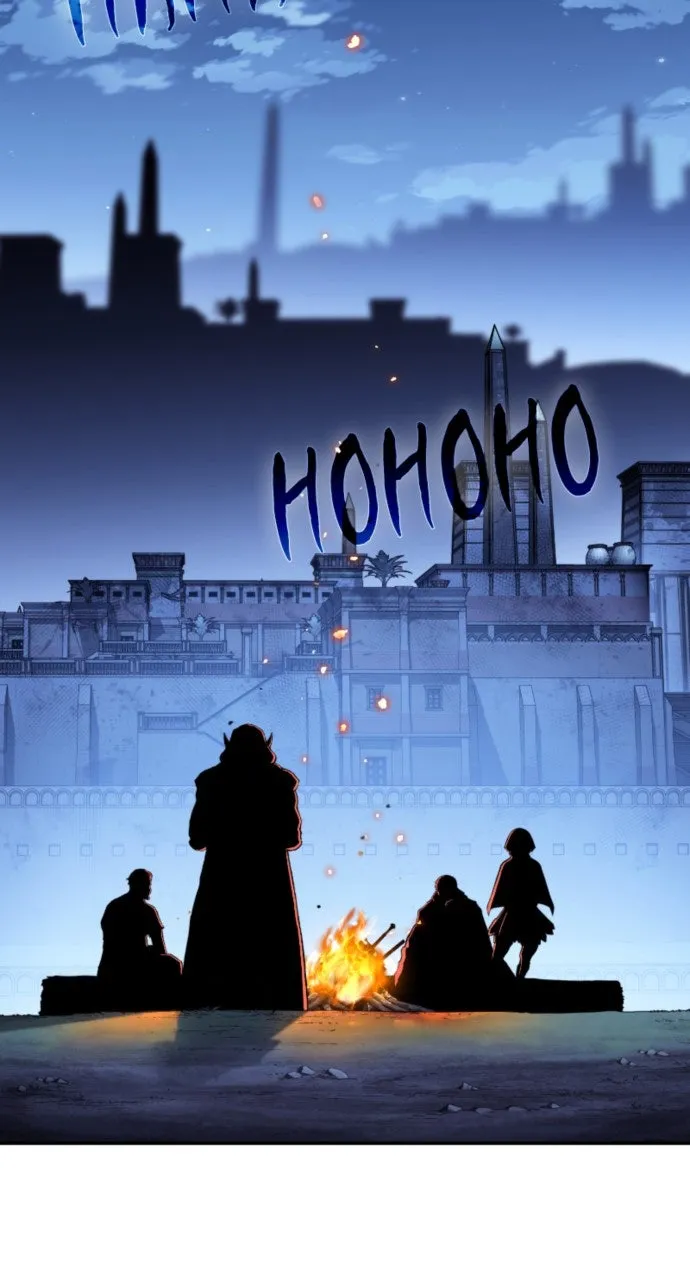 Read A Knight Witha Time Limit chapter 51 image 29 on Lezhin
