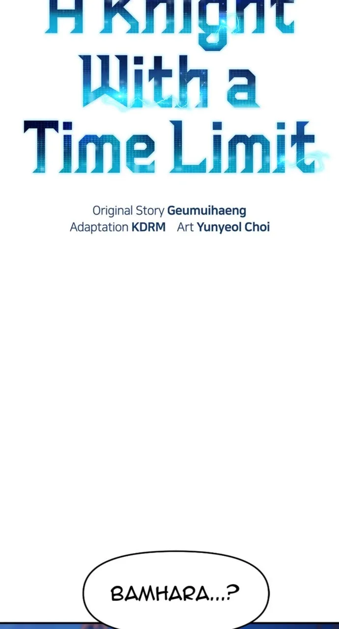 Read A Knight Witha Time Limit chapter 53 image 20 on Lezhin
