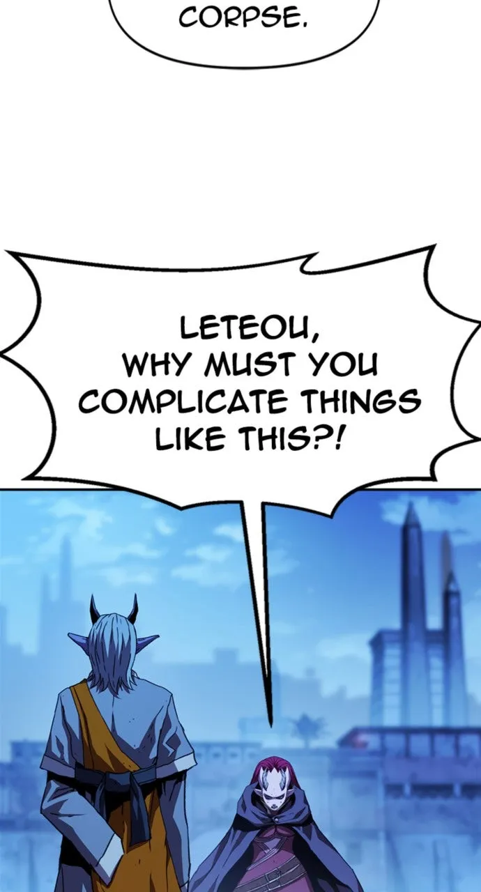 Read A Knight Witha Time Limit chapter 54 image 55 on Lezhin