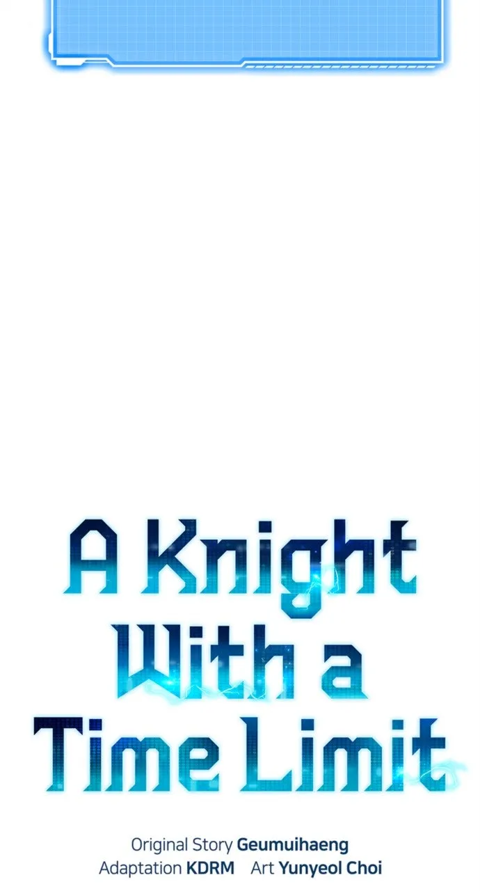Read A Knight Witha Time Limit chapter 55 image 5 on Lezhin
