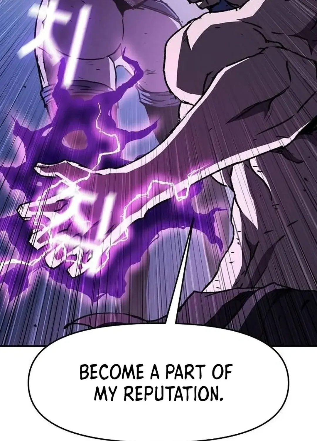 Read A Knight Witha Time Limit chapter 58 image 105 on Lezhin