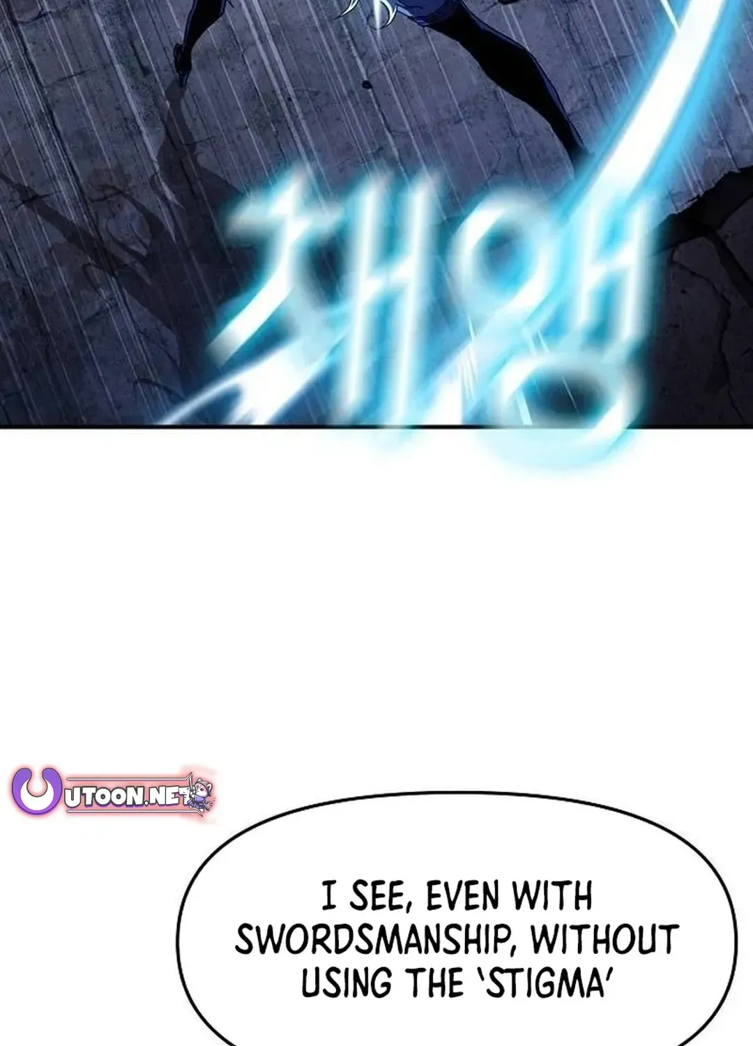 Read A Knight Witha Time Limit chapter 58 image 66 on Lezhin