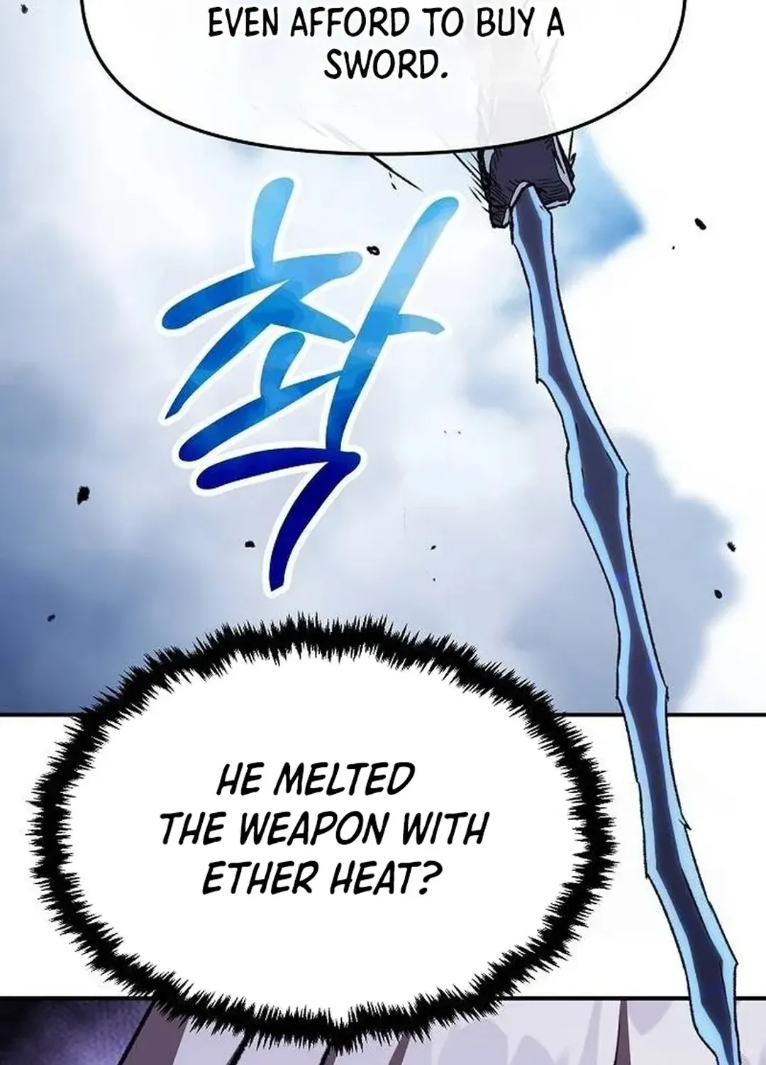 Read A Knight Witha Time Limit chapter 58 image 9 on Lezhin