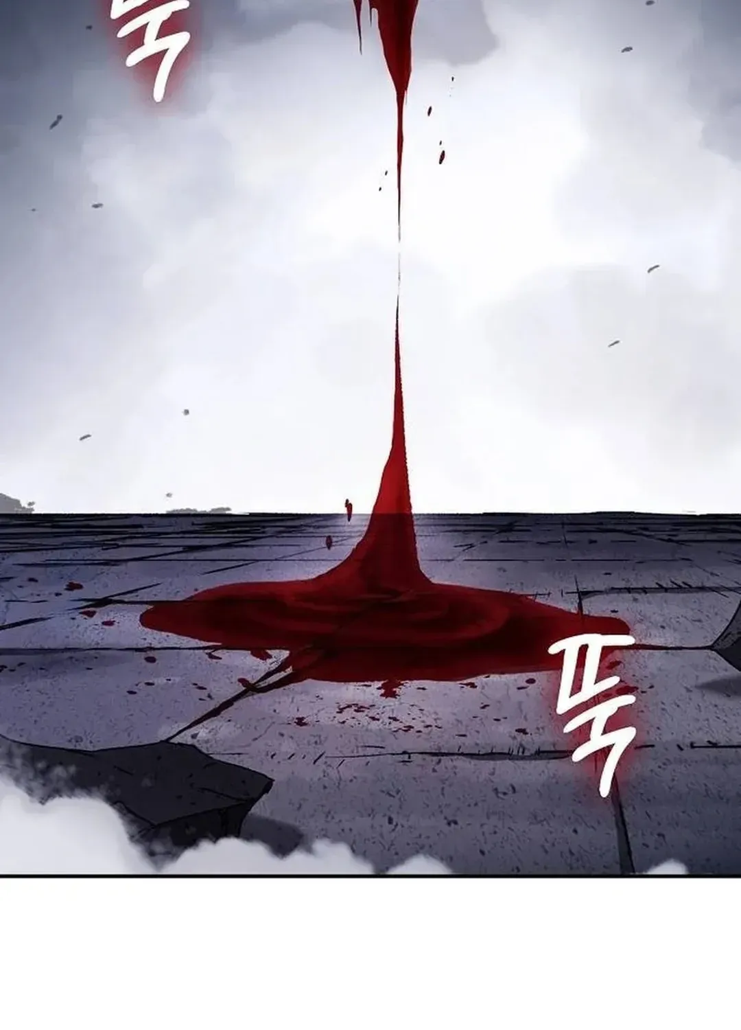 Read A Knight Witha Time Limit chapter 58 image 98 on Lezhin