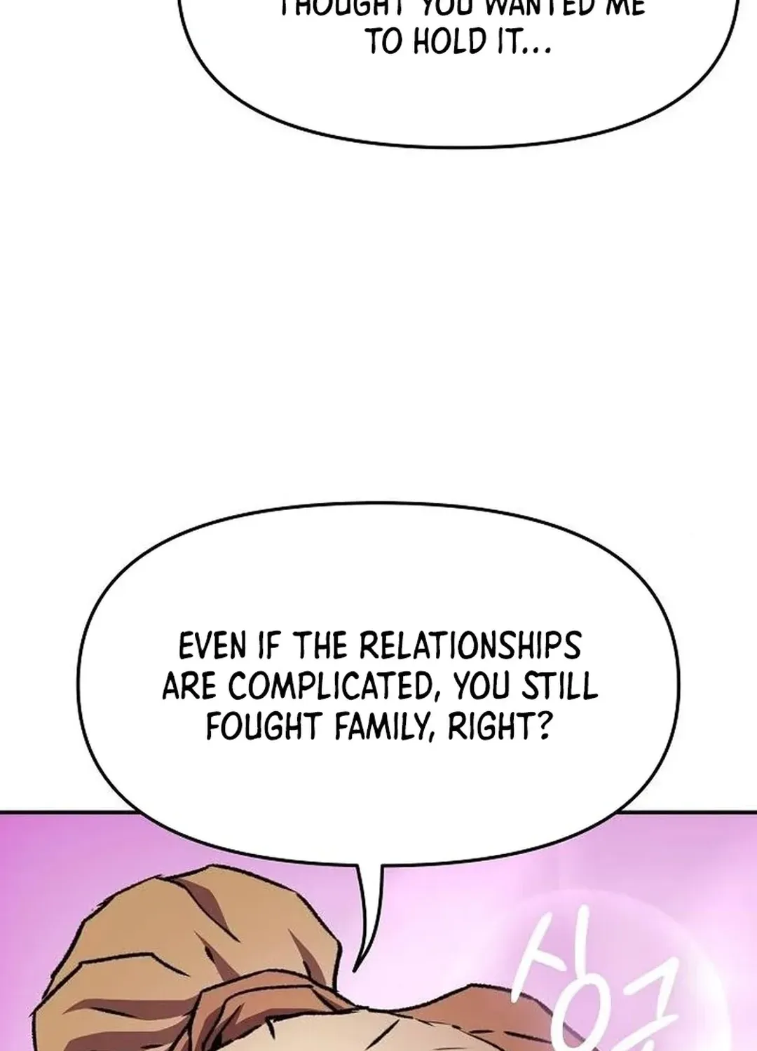 Read A Knight Witha Time Limit chapter 59 image 123 on Lezhin