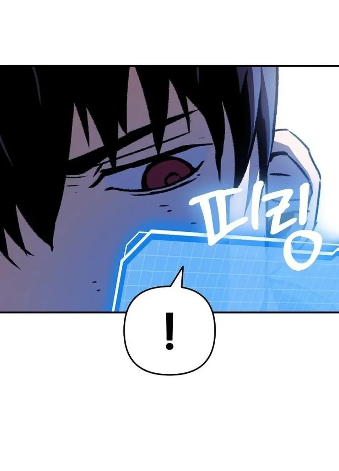 Read A Knight Witha Time Limit chapter 59 image 128 on Lezhin
