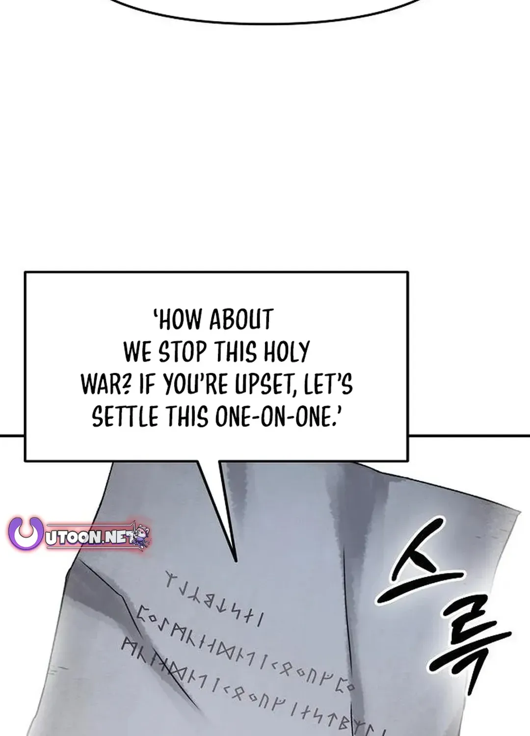 Read A Knight Witha Time Limit chapter 59 image 136 on Lezhin