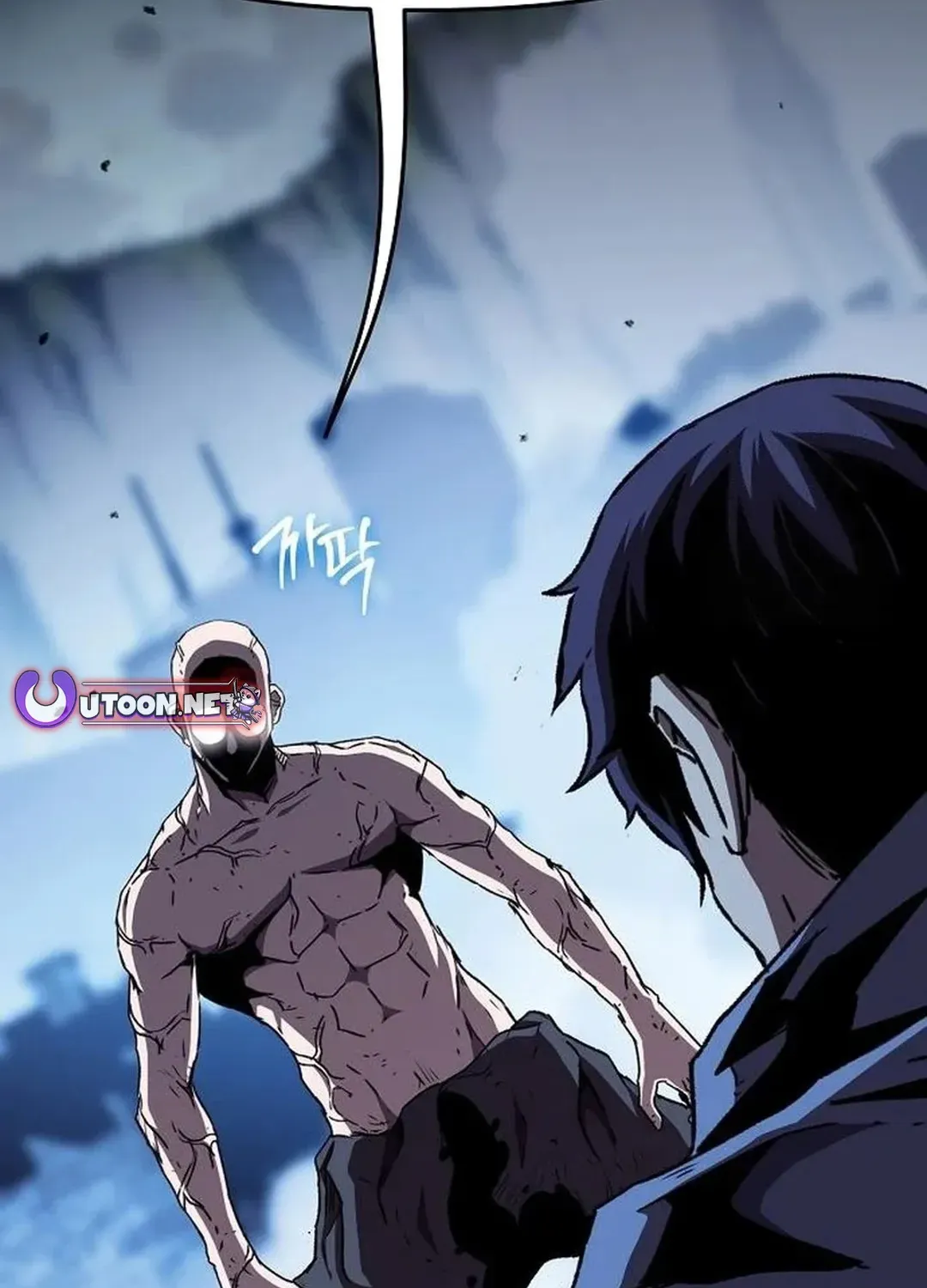 Read A Knight Witha Time Limit chapter 59 image 2 on Lezhin