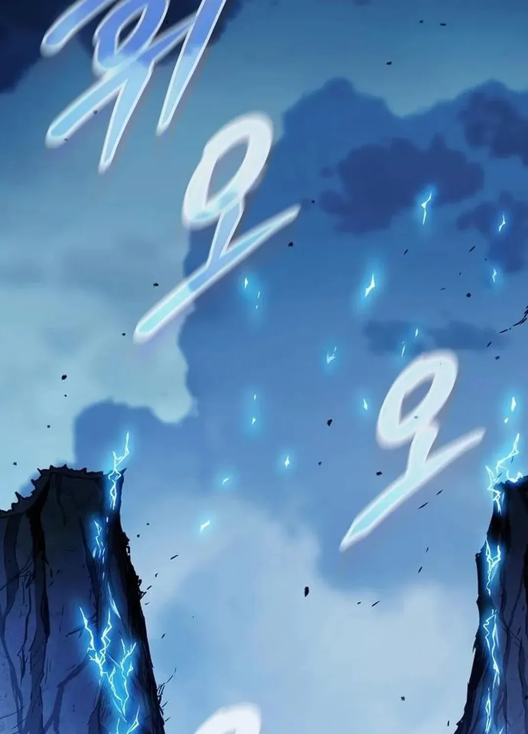 Read A Knight Witha Time Limit chapter 59 image 24 on Lezhin