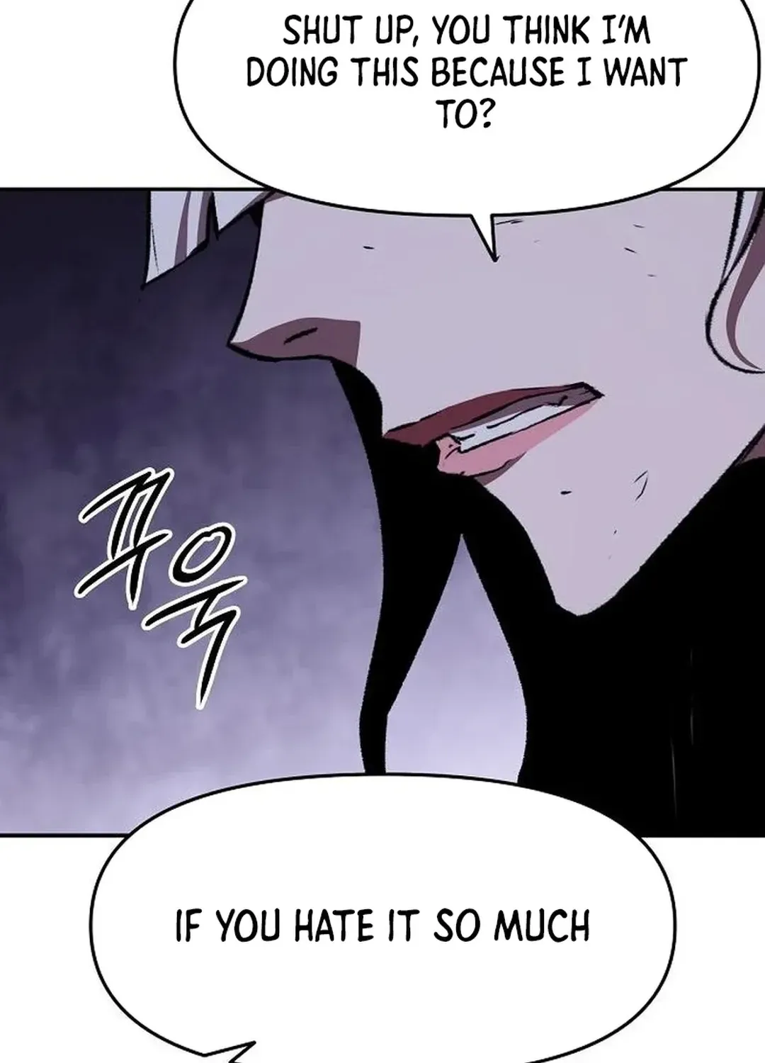 Read A Knight Witha Time Limit chapter 59 image 47 on Lezhin