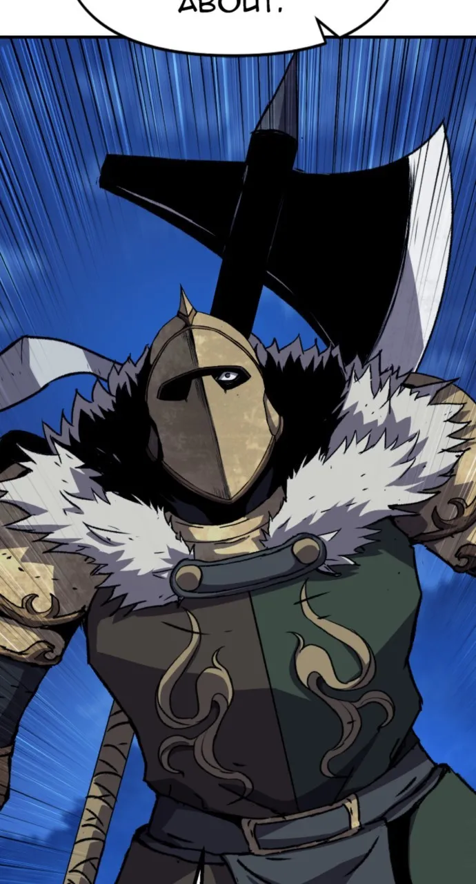Read A Knight Witha Time Limit chapter 6 image 60 on Lezhin