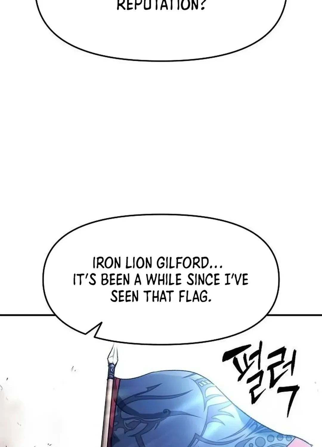 Read A Knight Witha Time Limit chapter 60 image 121 on Lezhin