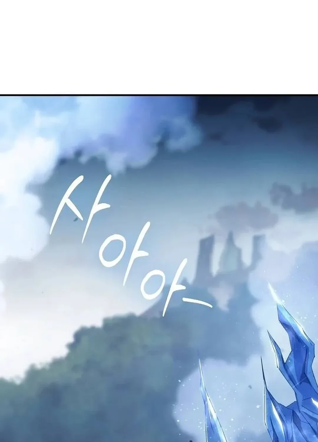 Read A Knight Witha Time Limit chapter 60 image 58 on Lezhin
