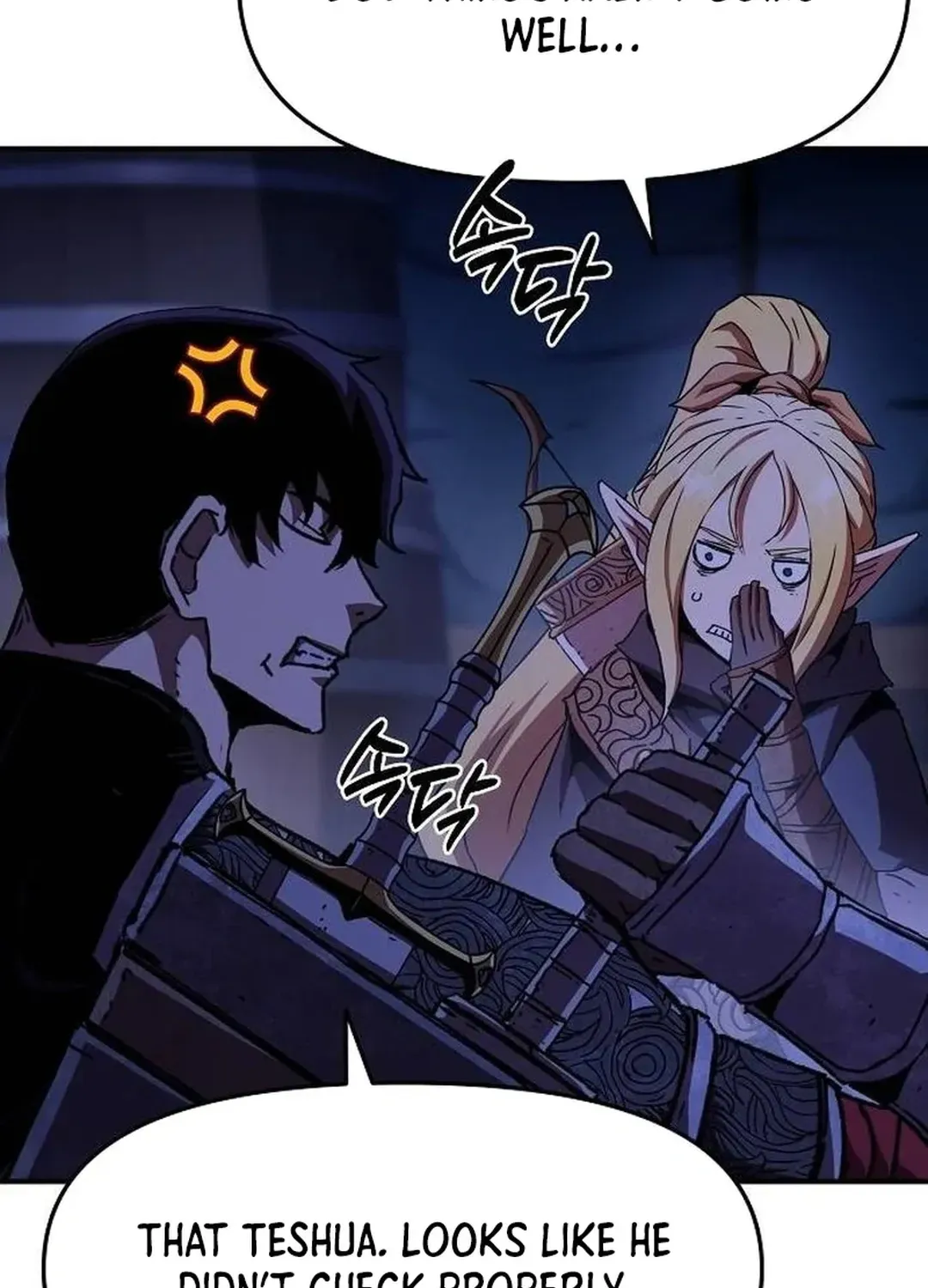 Read A Knight Witha Time Limit chapter 60 image 7 on Lezhin