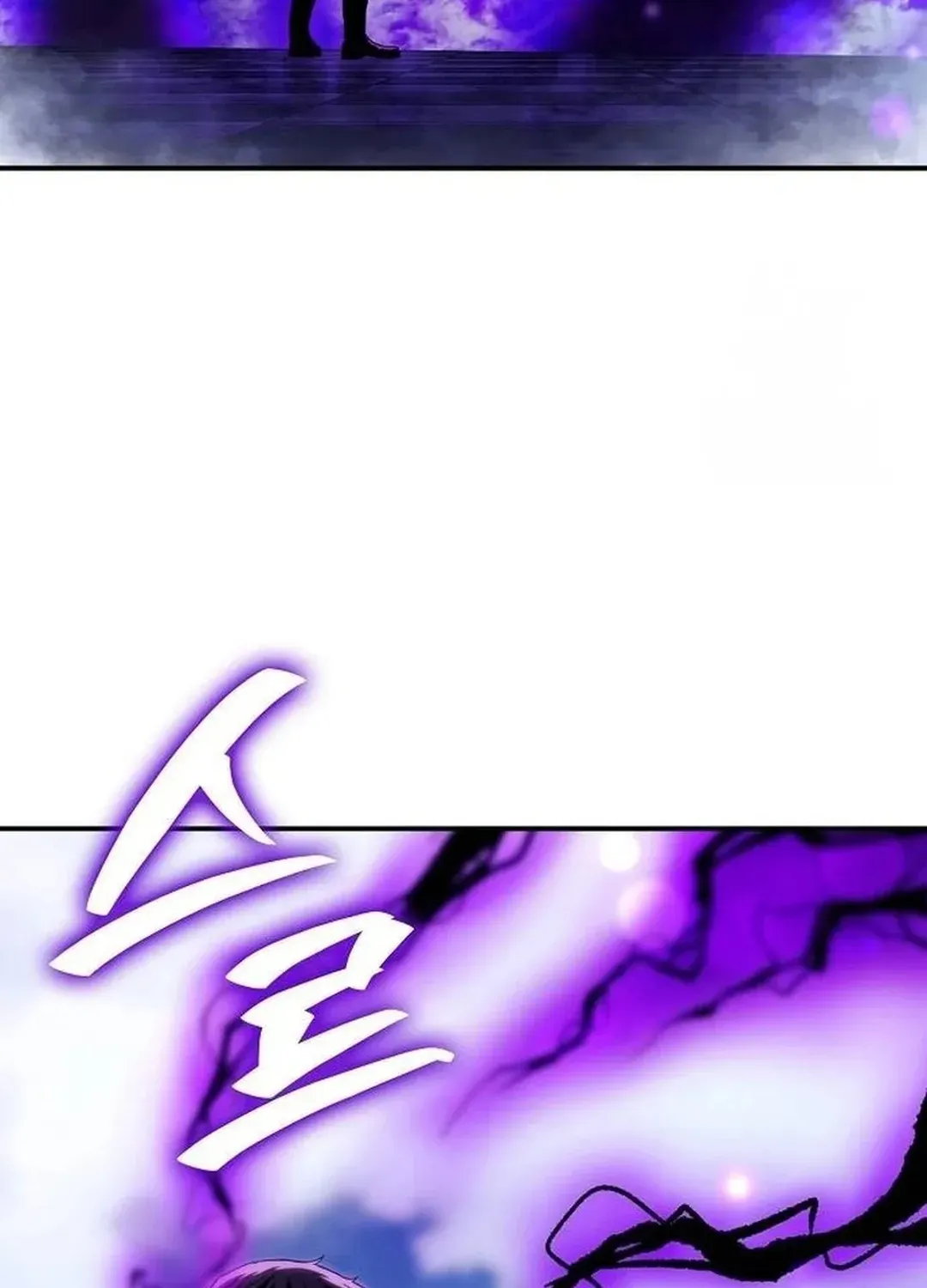 Read A Knight Witha Time Limit chapter 61 image 117 on Lezhin