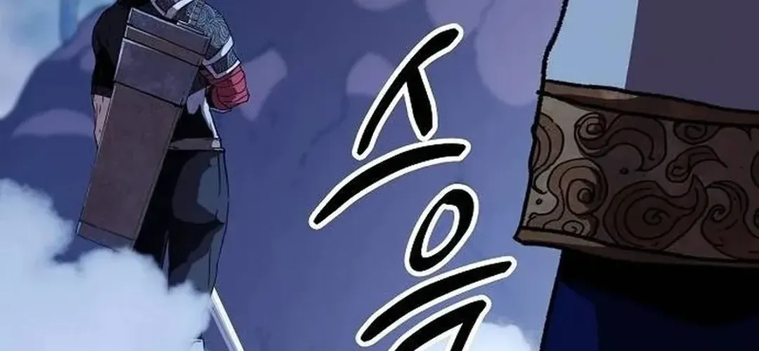 Read A Knight Witha Time Limit chapter 61 image 135 on Lezhin