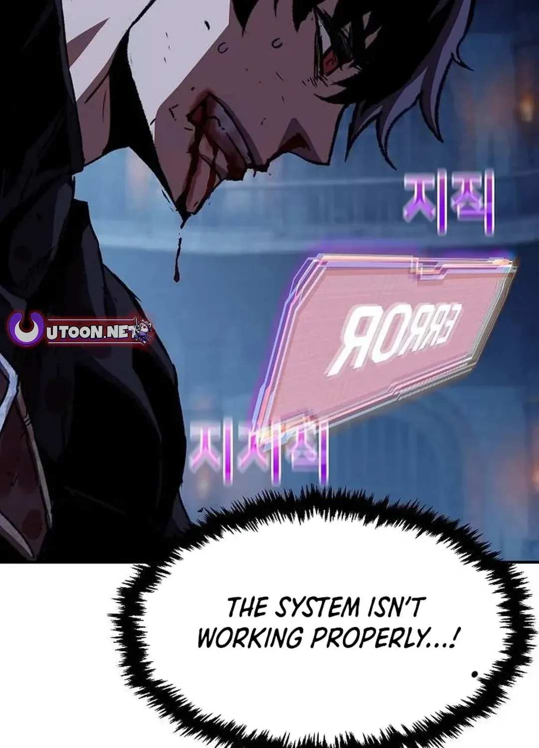 Read A Knight Witha Time Limit chapter 61 image 164 on Lezhin