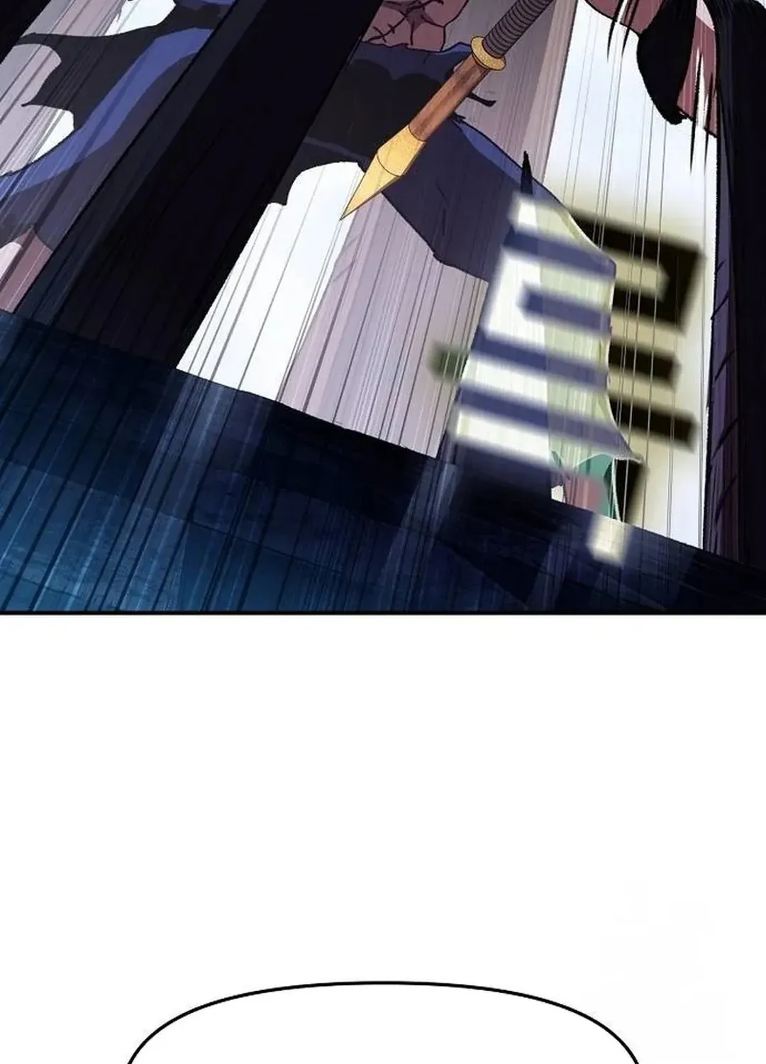 Read A Knight Witha Time Limit chapter 61 image 86 on Lezhin