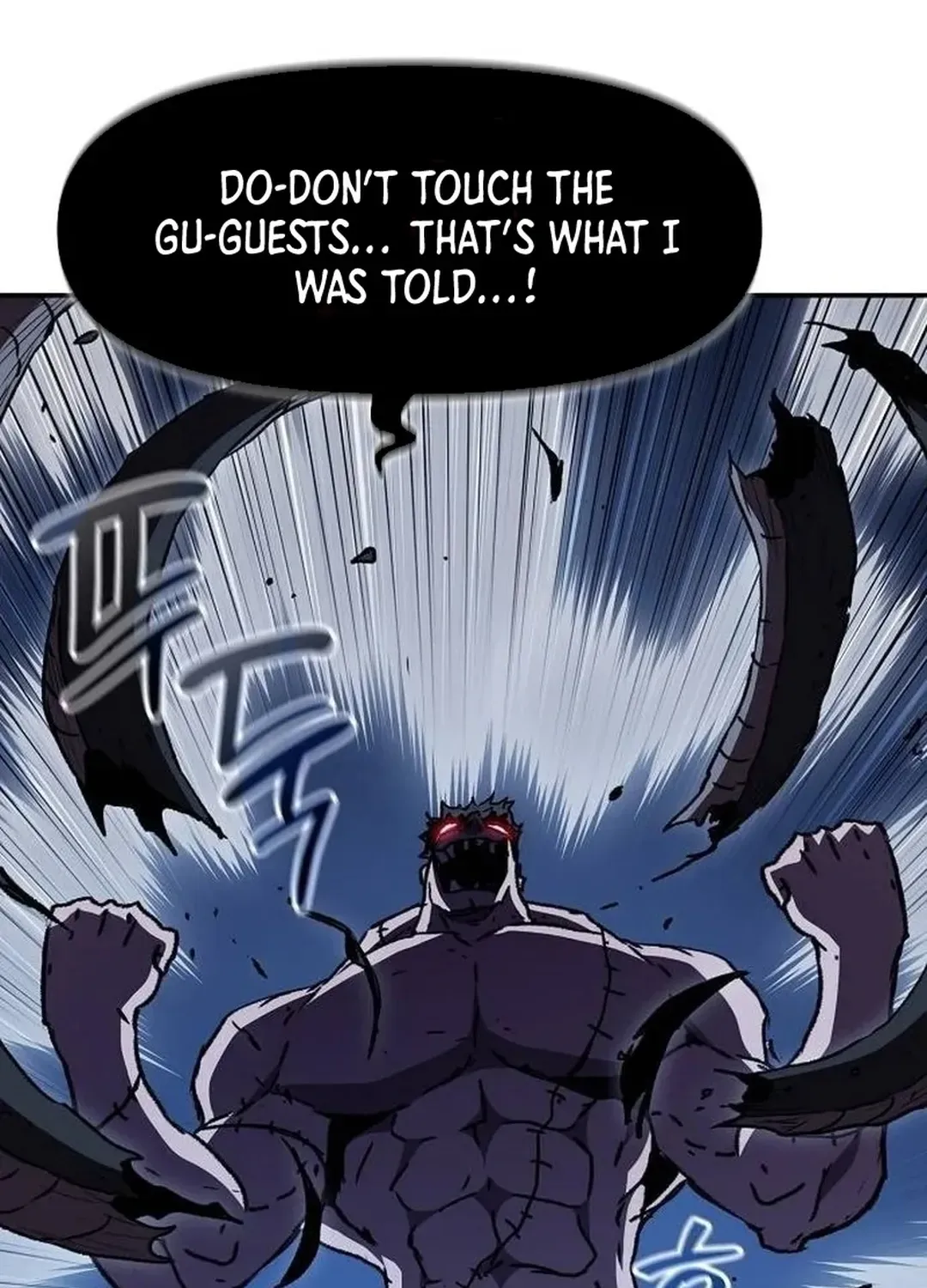 Read A Knight Witha Time Limit chapter 61 image 92 on Lezhin