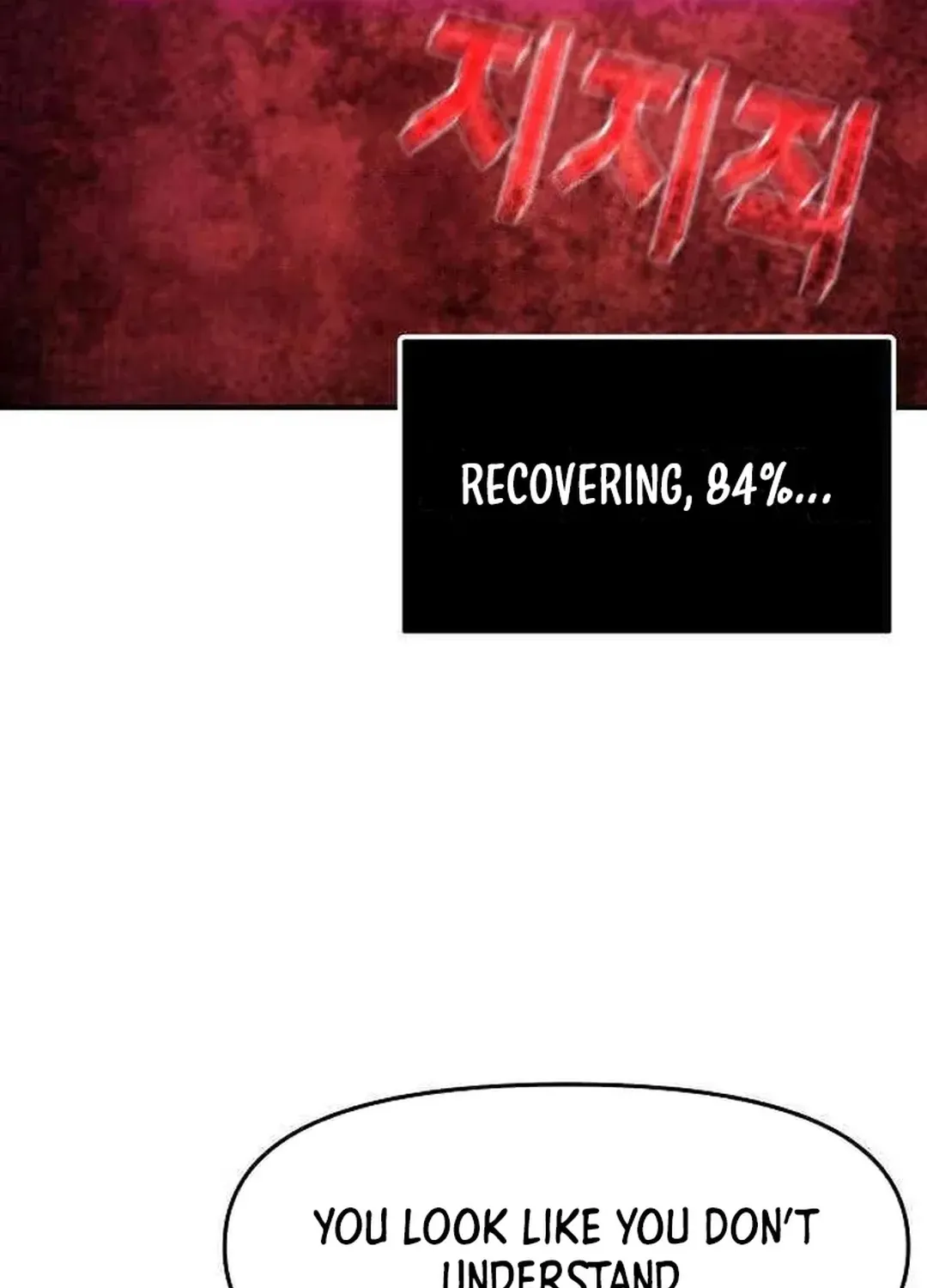 Read A Knight Witha Time Limit chapter 62 image 124 on Lezhin