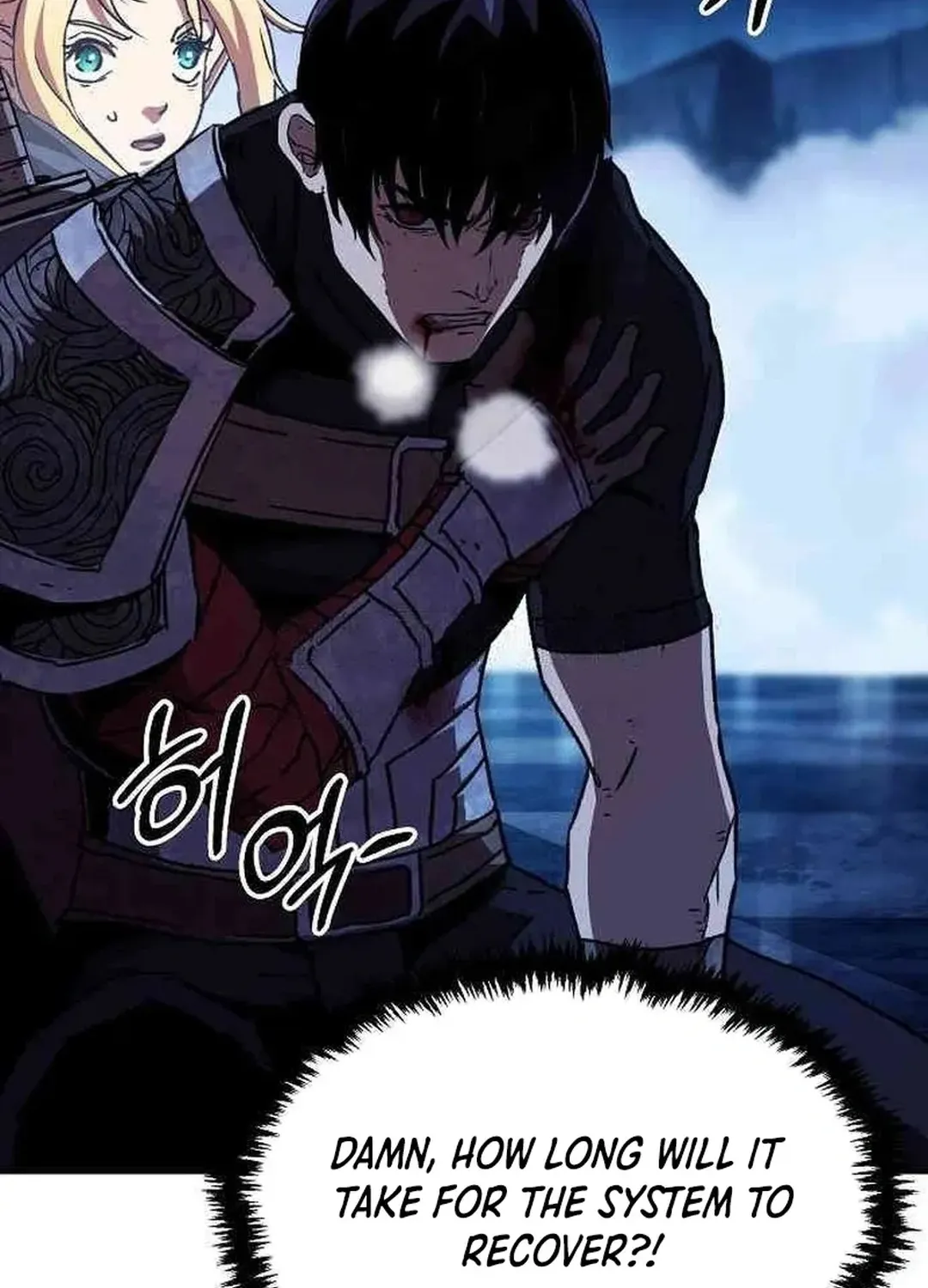 Read A Knight Witha Time Limit chapter 62 image 129 on Lezhin